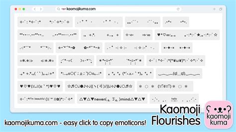 kaomoji sparkles|sparkle symbol copy and paste.